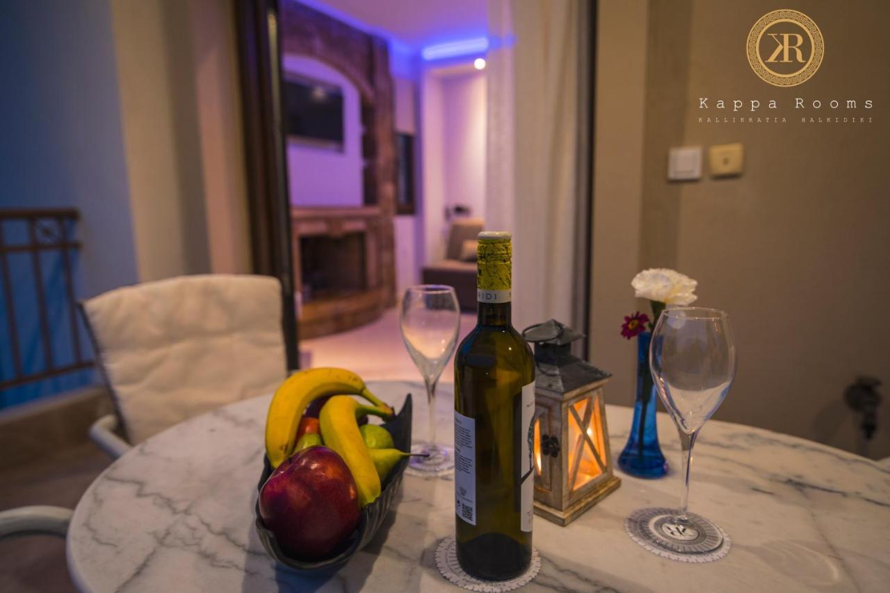 Kappa Rooms Boutique Hotel Nea Kallikrateia Экстерьер фото